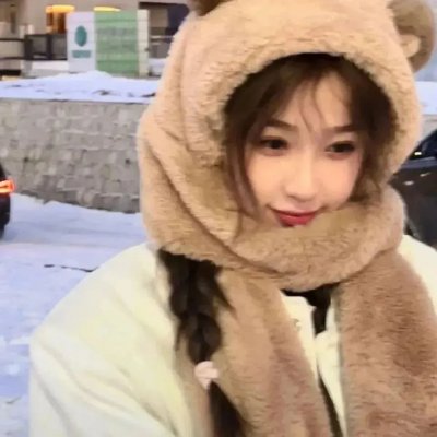 消失的家园